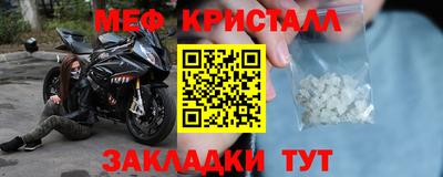 дурь Волжский