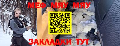 твердый Гагарин