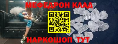 индика Волгодонск