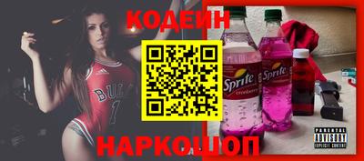 дурь Волжский
