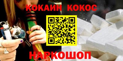 крисы Волжск
