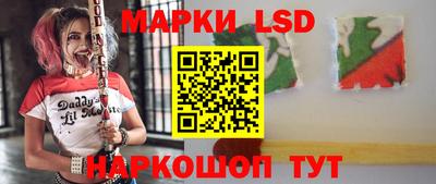 дурь Волжский