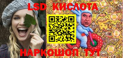 крисы Волжск