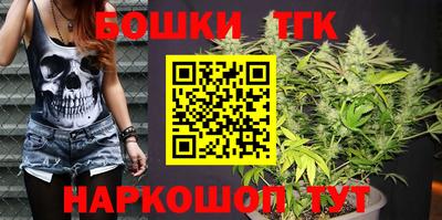 крисы Волжск