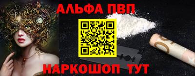 твердый Гагарин