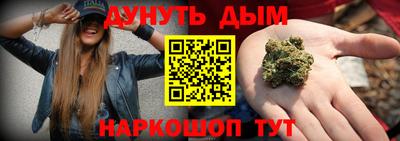 дурь Волжский