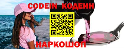 дурь Волжский
