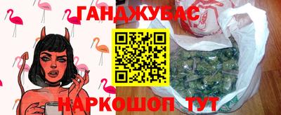 крисы Волжск