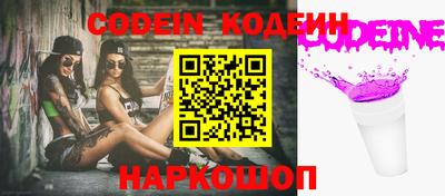 дурь Волжский