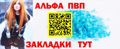 наркотики Гатчина