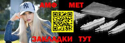дурь Волжский