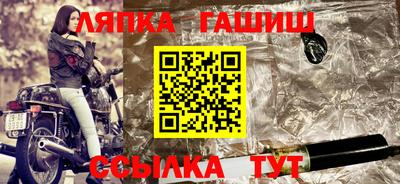 дурь Волжский