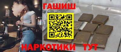 крисы Волжск