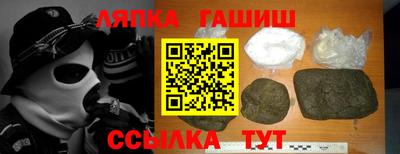 индика Волгодонск