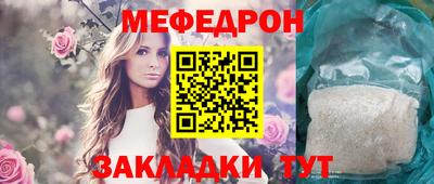 дурь Волжский