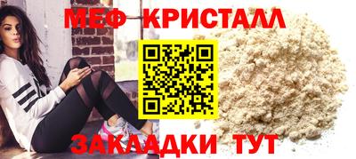 наркотики Гатчина