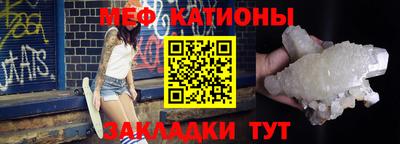 дурь Волжский
