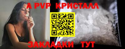 наркотики Гатчина